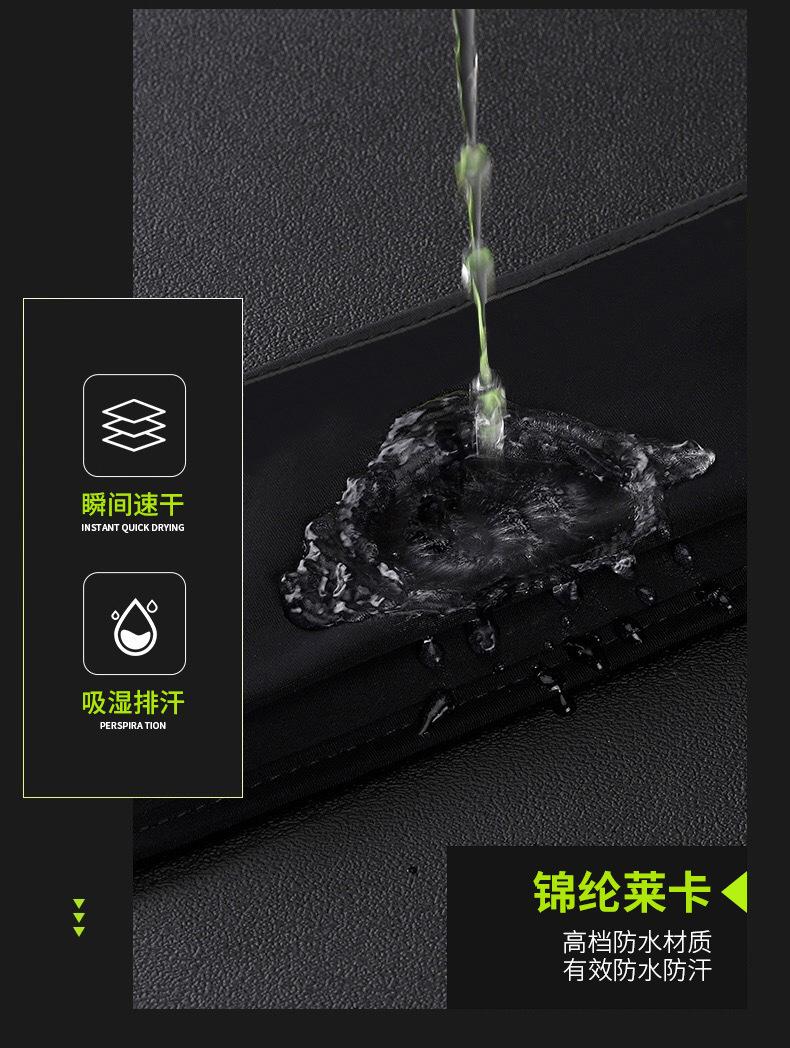 详情_07