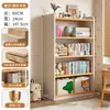 Estantería de Madera Maciza Estante de Almacenamiento de Pie Integrado en la Pared Librería Infantil Armario de Almacenamiento para el Hogar de Estudiantes Armario de Almacenamiento de Múltiples Niveles