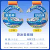 Medallas de Metal Personalizadas para Eventos Deportivos, Running de Maratón, Senderismo, Montañismo, Placas de Medallas de Oro, Medallas de Honor de Competición Hechas a Medida