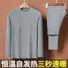Conjunto de Camada Base Térmica Autoaquecente de Lã Dupla Face Masculino de Inverno para Meia-Idade, Top e Calça de Gola Média para Outono, para Usar por Baixo, Proteção Contra Frio, Camada Base