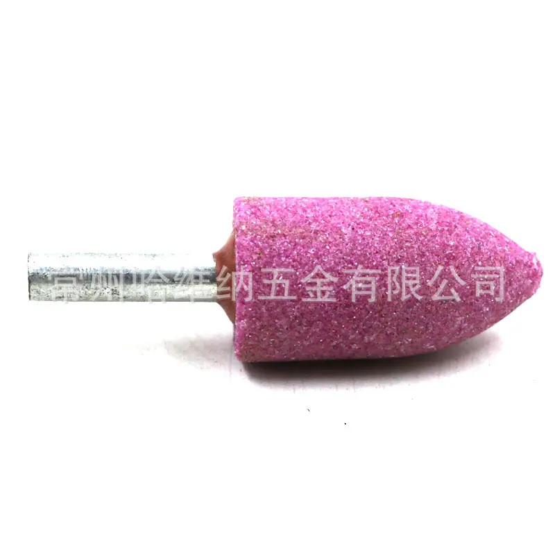 PA磨头 (3).jpg