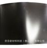 Película para Modificación de Color de Coche TPU PFF Trefilado Película Hielo Película para Modificación de Carrocería de Vehículo Adhesivo Antiarañazos Invisible Película Ropa para Coche