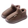 Pantuflas de Invierno para Hombre con Sensación de Caca, Nuevas de 2024 para Interiores y Hogar, Felpa Cálida, Zapatos de Algodón con Suela Gruesa