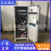 Huawei ICC330-H1-C5 Gabinete de Equipamentos de Potência de Comunicação Integrada para Exterior Gabinete Externo ETC de Alta Velocidade