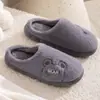 Chinelos de Algodão Qidashun para Homens e Mulheres para o Inverno, Novos Sapatos de Algodão Peludo para Interior e Exterior, Espessados e Quentes, Chinelos de Algodão para Casais Atacado