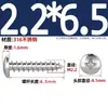 Tornillos Autorroscantes de Acero Inoxidable 316, Cabeza Redonda Cruz, Tornillos para Madera Cabeza Plana Extendida, Cabeza Grande, Mm2M3M4M5M6