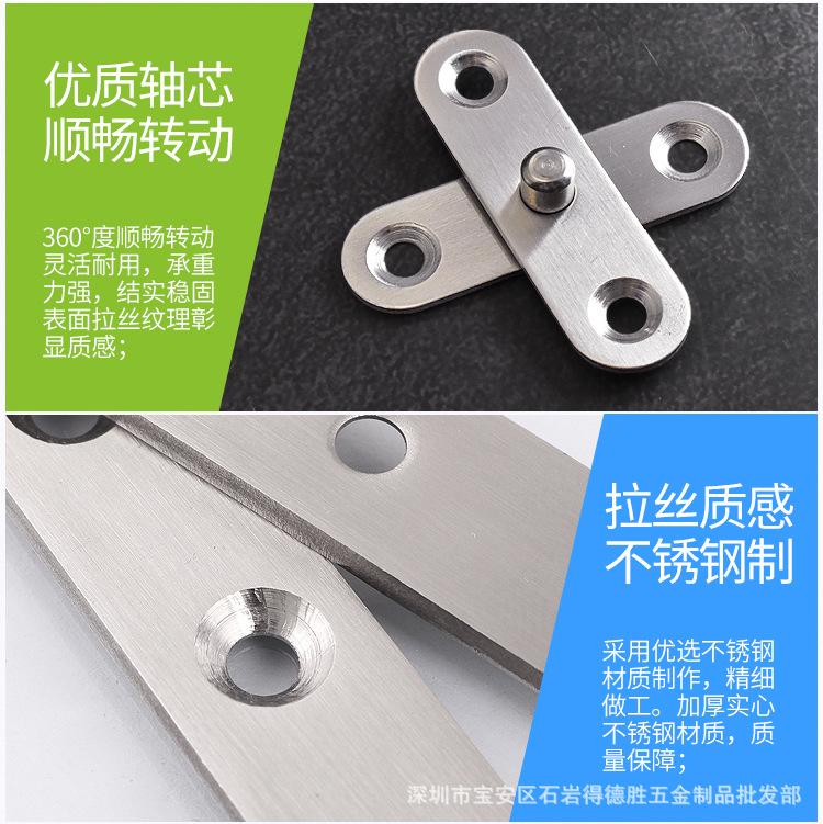 详情页_13.jpg