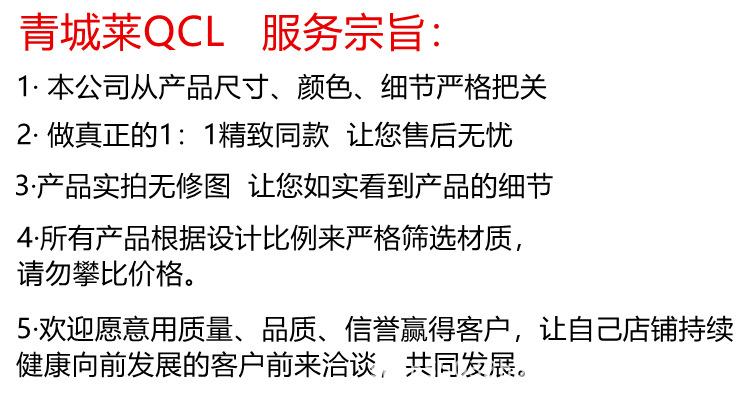 抬头2.jpg