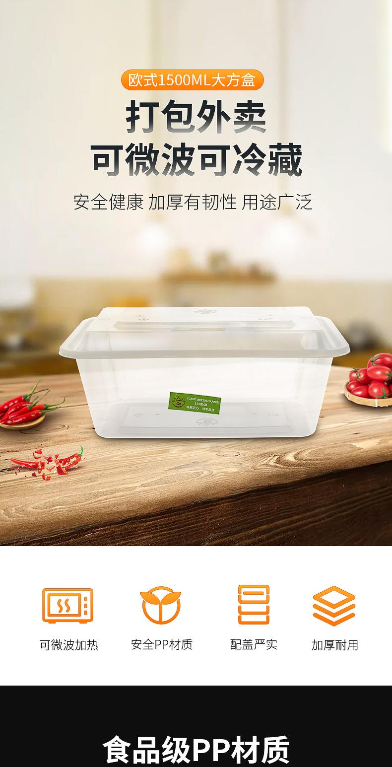 详情页_01.jpg