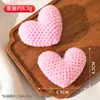 Flores de Lã em Formato de Coração para o Dia dos Namorados, Corações 3D de Crochê Feitos à Mão, Corações Tecidos Preenchidos com Algodão, Acessórios DIY