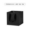Bolsa tote cuadrada de punto diseño libre flores bolsa de caramelo portátil bolsa de embalaje para ramo bolsa de papel Kraft engrosada