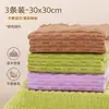 Paño de limpieza micro-limpio específico para cocina, felpa de coral, para limpieza de cristales del hogar, engrosado, absorbente, se puede colgar, no retiene manchas de grasa
