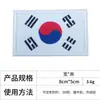 8*5cm Patch de Decoração para Mochila Bordado Bandeira Nacional Quadrado Velcro Manga Patch de Bordado Patch de Tecido Bordado Atacado