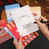 Tarjetas Inspiradoras para Aprobar Exámenes, Obtener Calificaciones Altas y el Éxito en la Preparatoria y los Exámenes de Admisión a la Universidad; Tarjetas de felicitación, Ramos de flores, Regalos y Tarjetas de bendición