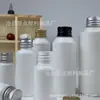 5ml 10ml 15ml 20ml 30ml 50ml 100ml tapa de aluminio blanco botella de plástico subconjunto de plástico PE