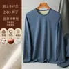 Novo Conjunto de Roupa Íntima Térmica de Caxemira e Seda Masculino Outono e Inverno 2024 Conjunto de Roupas e Calças Masculinas de Inverno e Outono