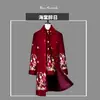 Shroud Factory Traje Zhongshan para Hombre Traje de Dragón Traje Moderno para Mujer Conjunto Completo Ropa Vieja Sábana Mortuoria Blanca
