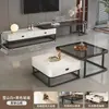 Mesa de Café de Piedra Sinterizada Sala de Estar Hogar Moderno Minimalista Apartamento Pequeño 2026 Nueva Mesa de Café Cuadrada de Vidrio Apartamento Pequeño