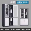 Entrega Directa del Fabricante Archivero Oficina Hierro Gabinete Bajo Color Gabinete de Información de Archivos Acero Gabinete de Almacenamiento con Cerradura