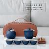 Juego de Té Kung Fu de Lujo Ligero Juego Pequeño Portátil Cerámica Gruesa Jiangshan Exterior Taza Express Regalo de Acompañamiento de Negocios Venta al por Mayor Impresión