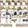 Compatible con piezas de compresor de aire sin aceite Aotes, piezas de cabezal de bomba de 550W, válvula antirretorno, copa de pistón, placa de válvulas de cilindro, válvula solenoide