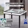 [fabricante] novo marca superior diagonal montanha-russa automática máquina de mahjong automática mesa de mahjong dobrável mahjong doméstico