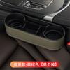 Caja de almacenamiento con incrustaciones de diamantes para el hueco del asiento del coche, suministros para el coche, bolsa de almacenamiento para el coche, caja de almacenamiento