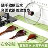 Tapa de Olla de Silicona Almacenamiento para Encimera de Cocina Soporte para Tapa de Olla Espátula Almacenamiento para Encimera de Cocina