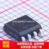 Fds4672A Fds4672A-Nl Sop-8 Canal-N 11A 40V Tubo Mosfet Novo Original