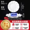 A8 Melamina Imitación Porcelana Hoja de Loto Encaje Plato Fábrica Escolar Comedor Cocina Plato para Platos Fríos Bar Plato Comercial para Snacks