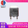 SM2082D micro único tiristor LED de alta tensão linear de corrente constante chip ic SM2082G SOT89