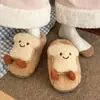 Novas e fofas pantufas de algodão em formato de torrada para mulheres 2026, espessadas para o inverno, antiderrapantes, quentes e adequadas para uso interno e externo, com sola de pelúcia grossa
