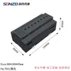 Carcasa de Control de Iluminación Riel Guía Módulo de Alimentación de 4 Vías Control Remoto Interruptor de Control por Tiempo 702Ijk Negro