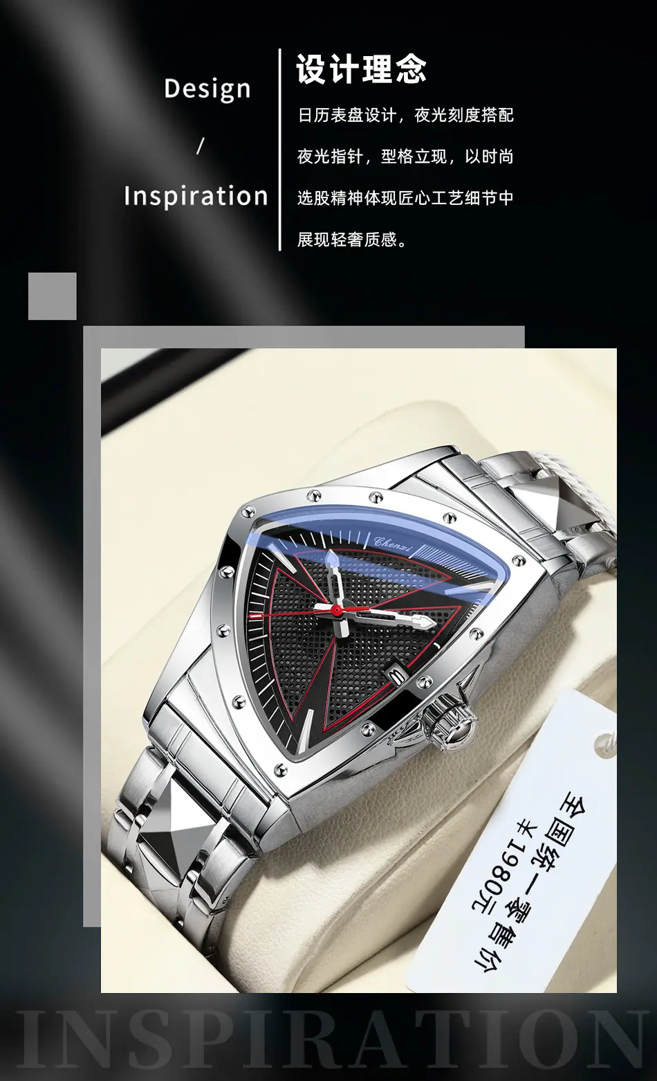 8253详情_02.jpg