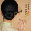 Grampo de Cabelo de Ébano Extra Longo, Nicho de Luxo, Novo Estilo Chinês, Grampo de Cabelo Estilo Antigo, Grampo de Cabelo Liso, Grampo de Cabelo de Sândalo, Grampo de Cabelo