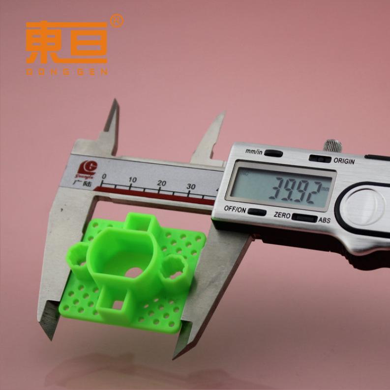DJFZ403515绿4.png