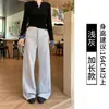 Calça pantalona larga de estilo coreano para mulheres, atacado, com cintura de cordão, bolsos duplos chapados e pernas largas que chegam ao chão, calça longa casual