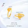 Anillo de amor de seda con destellos dorados Pu Zuo Jiu no se decolora, anillo ajustable con forma de corazón, estrella, dedo, para mujer