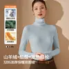Camisa base de acetato e caxemira para mulheres, novo estilo outono e inverno 2026, gola alta sobreposta, forrada com fleece, espessada, retém calor, quente, top de manga longa
