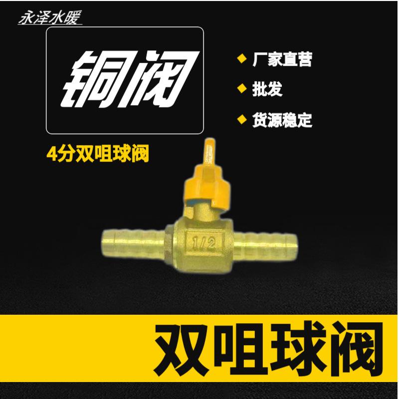 美图王_587.jpg