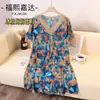 Roupão de Dormir Fuxi Jiada de Malha Ice Silk Respirável para Mulheres, Vestido de Casa Fino Solto de Manga Curta, Roupa de Dormir de Ice Silk Perfurada