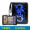 Suministro directo de Amazon Carpeta de colección de cartas Pokémon animada para almacenamiento de tarjetas 4x9 rejillas bolsa para tarjetas de tesoro y sueños