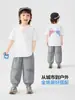 Camiseta de Manga Corta para Niño Estilo Europeo Derecho Ropa de Verano 2026 Nuevo Modelo Ropa para Bebé Niño Verano Tendencia Fresca Top