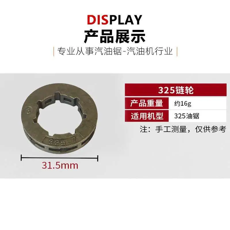 微信图片_202010301657013