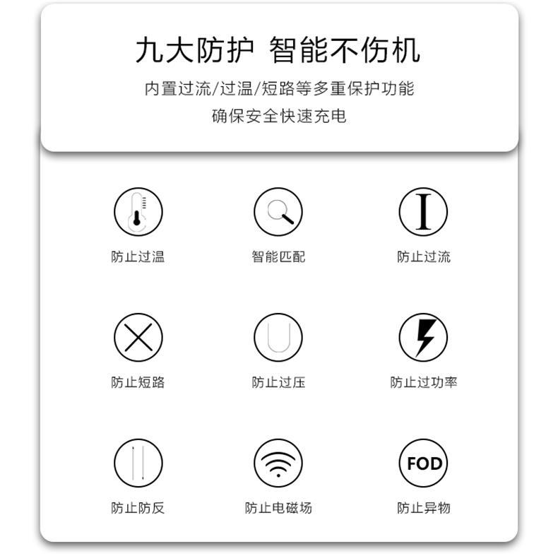 详情-恢复的-恢复的_02.jpg