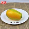 Brandt simulación fruta verdura fruta falsa arte boceto naturaleza muerta fruta de cera accesorios para sesión de fotos modelo de fruta para enseñanza
