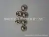 Suministro de fábrica clavo de champiñón de doble capa de 8 mm clavo de cuenta convexa de 8 mm protección ambiental hierro clavo de champiñón de doble capa multtamaño
