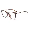 Gafas de Sol Cuadradas de Montura Ancha Estilo Artístico Sin Graduación, Gafas de Moda y Tendencia para el Día a Día que Favorecen el Rostro, Montura de Gafas Versátil Wm86225