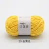 Pájaro Ruyi frijol dulce pequeño línea de hielo 50g lana de grosor medio material para ropa de muñeca tejida a crochet diy lana venta al por mayor transfronteriza