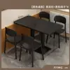 Juego de Mesa y Sillas Rectangulares de Lujo Ligero para Restaurantes de Comida Rápida, Mesas de Comedor Comerciales y Comedores